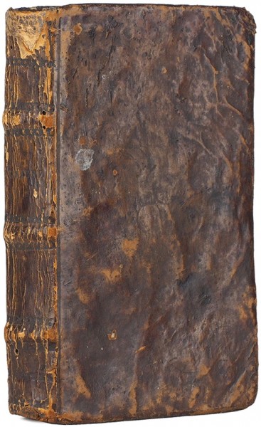 Крестьянские сказки, или Двенадцать вечеров, для препровождения праздного времени. В 2 ч. Ч. 1-2. 2-е изд. М.: В Вольной тип. А. Решетникова, 1793.