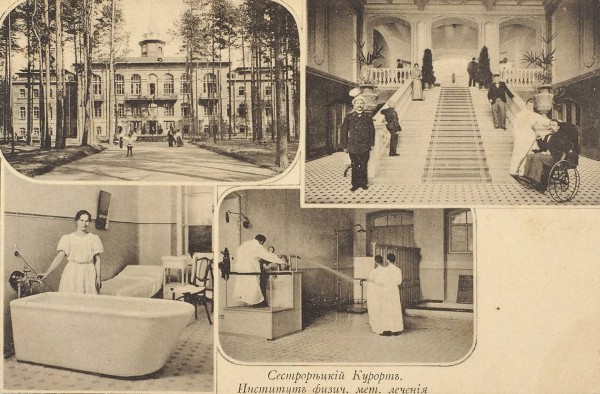 Подборка из 142 фотографических открыток «Сестрорецк».