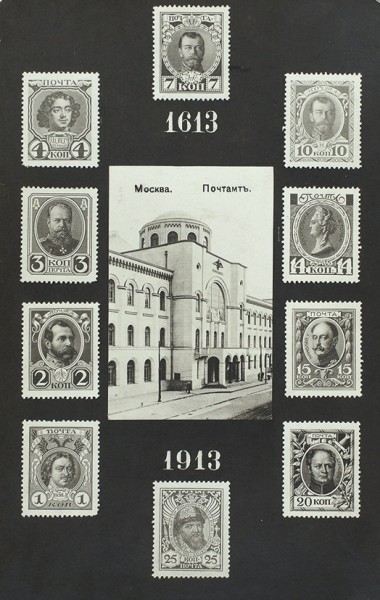 Подборка из 11 фотографических открыток «Сувенирные открытки г. Санкт-Петербург».