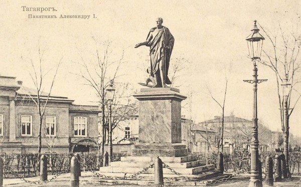 Подборка из 8 открыток и фотографических карточек «Памятники Александру I».
