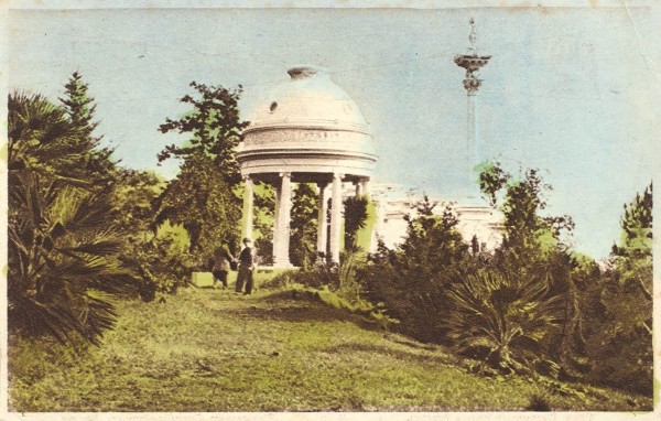 Подборка открыток (85) «Сочи». 1930-1950-е гг. 85 шт.