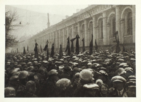 Фотография «Похороны С. Катаяма. 9 ноября 1933 г.». [М., 1933].