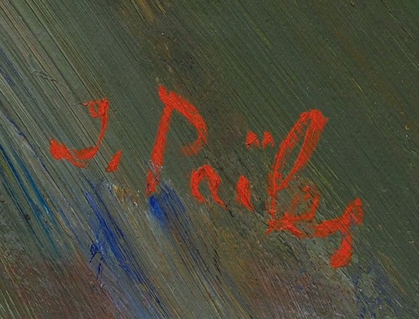 Пайлес Исаак (1895–1978) «Пейзаж. Франция». Вторая четверть ХХ века. Холст, масло, 72,5 х 91 см.