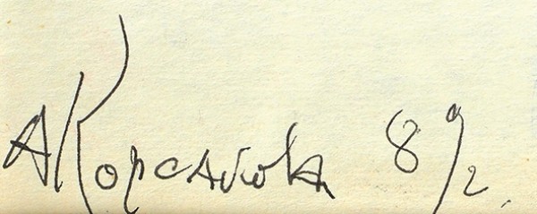Корсакова Александра Николаевна (1904—1990) «Женщина с рыбой». 1989. Бумага, пастель, 39,5 х 27,5 см (в свету).