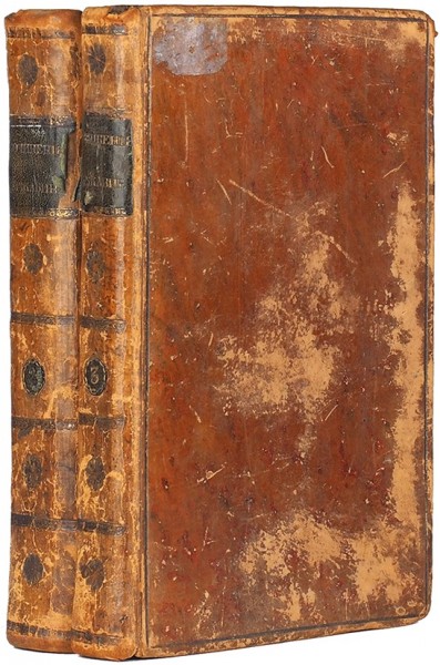 Державин, Г. Сочинения. В 5 ч. Ч. 2-3. СПб.: В Тип. Шнора, 1808.