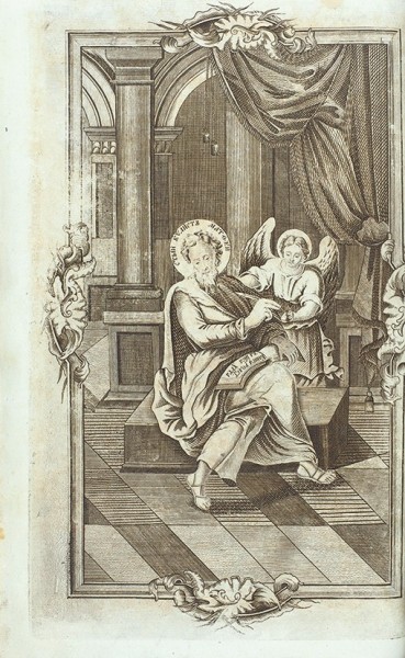 Евангелие напрестольное. М., 1805.