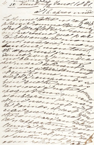 Письмо Екатерины Долгорукой Императору Александру II. [На фр. яз.]. 1871.