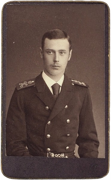 Миниатюрная фотография Цесаревича Великого князя Георгия Александровича. Б.м., 1890-е гг.