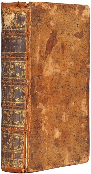 Ришеле, П. Словарь рифм. Новое издание. [Dictionnaire des rimes / par P. Richelet... Nouvelle Edition. На франц. яз.]. Париж, 1760.