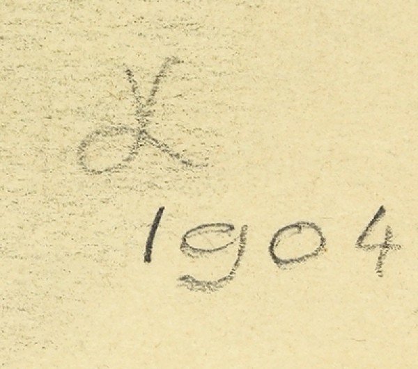 Котягин Александр Фёдорович (1882-1943) «Мальчик». 1904. Бумага, графитный карандаш, 31,8 х 24 см.