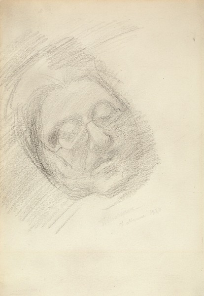 Иогансон Борис Владимирович (1893—1973) «Портрет Перельмана». 1927. Бумага, графитный карандаш, 29,2 x 20,5 см.