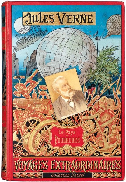 Шестнадцать книг писателя Жюля Верна из серии «Необыкновенные путешествия». [Les voyages extraordinaires], 1878–1914.
