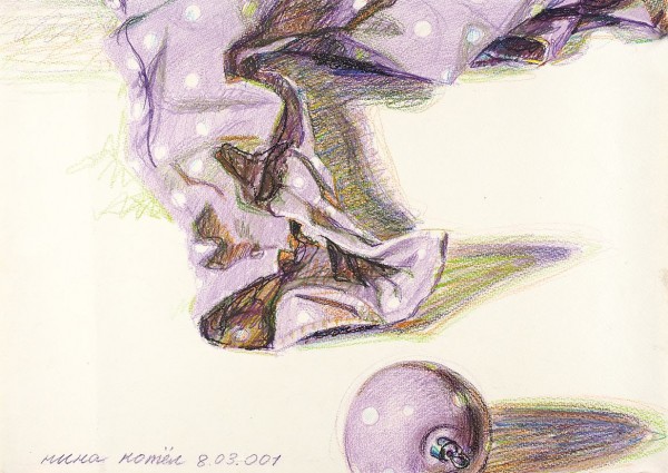 Котел Нина «Рукав и шарик 2». 2001. Бумага, восковая пастель, цветные карандаши. 43 х 60 см. Собственность автора.