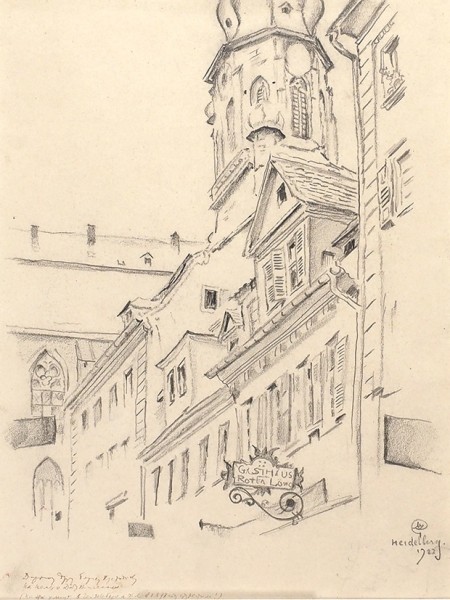 Добужинский Мстислав Валерианович (1875—1957) «Гейдельберг». 1923. Бумага, графитный карандаш, 31 х 23 см.