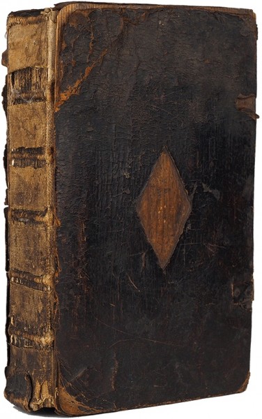 Евангелие учительное. – Вильна: Тип. Мамоничей, 1595 (7103).