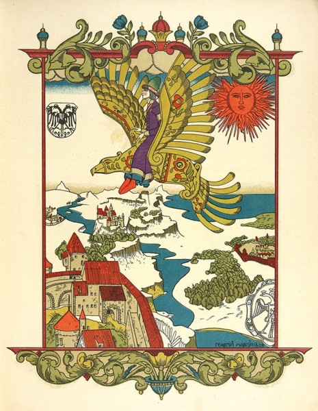 Деревянный орел / рис. Г. Нарбута. М.: Издание И. Кнебель, б.г.