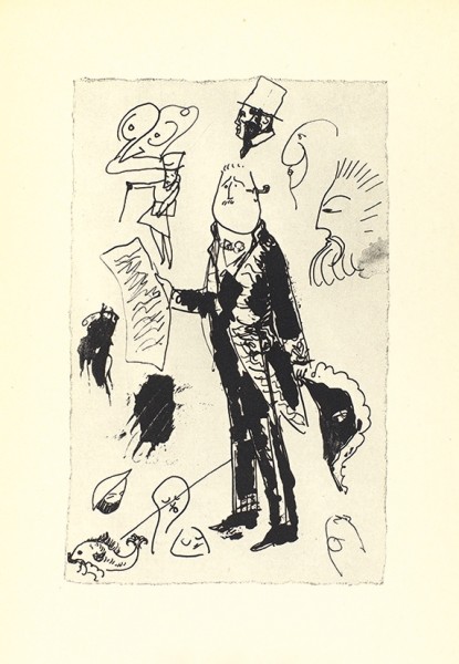 Аполлинер, Г. Груди Терезия. С шестью рисунками Пикассо. [Les Mamelles de Tiresias. На франц. яз.]. Париж: Editions du Belier, 1946.