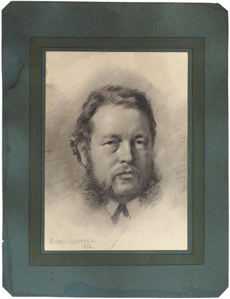 Соколов Петр Петрович (1821—1899) «Мужской портрет». 1882. Бумага, графитный карандаш, акварель, 20,4 х 14,5 см.