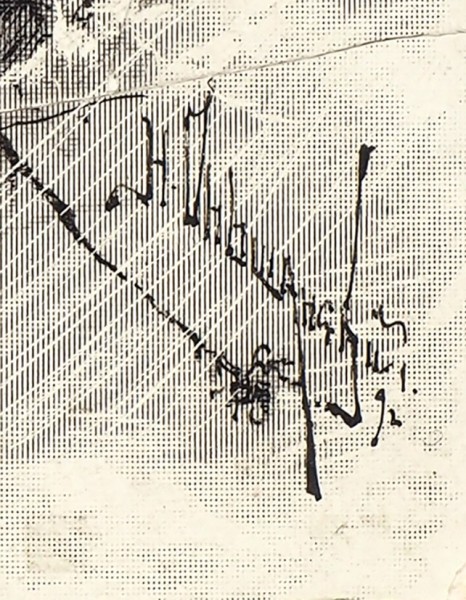 Ольшанский Н. «Зима». Эскиз иллюстрации. 1892. Автографская бумага, тушь, перо, 23,3 х 16,9 см.