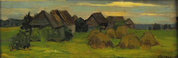 Петровичев Петр Иванович (1874—1947) «Пленэр». 1940. Дерево, масло, 11,5 х 35 см.